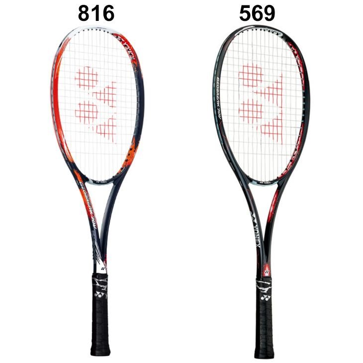 ヨネックス YONEX ソフトテニスラケット GEOBREAK 70V ガット加工費無料 ジオブレイク 70V 前衛向き 上級・中級者向け  ボレー重視モデル /GEO70V【ギフト不可】