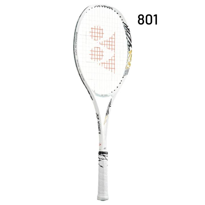 ヨネックス YONEX ソフトテニスラケット GEOBREAK 70 VERSUS ガット加工費無料 ジオブレイク70バーサス 上級・中級者向け  /GEO70VS【ギフト不可】