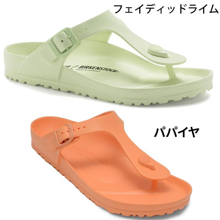 BIRKENSTOCK ビルケンシュトック ビーチサンダル メンズ BIRKENSTOCK ビルケンシュトック ビーチサンダル メンズ