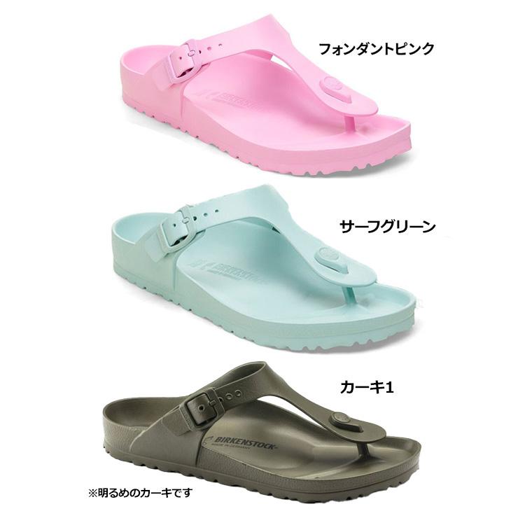 BIRKENSTOCK　ビルケンシュトック　サンダル　27cm　GIZEH BIRKENSTOCK（ビルケンシュトック） ビーチサンダル メンズ レディース