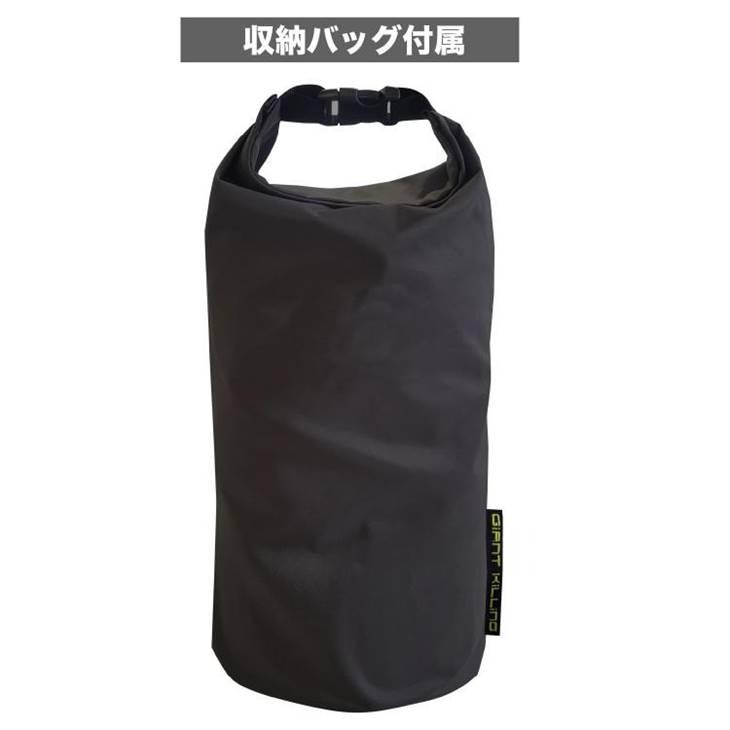 弘進ゴム レインスーツ メンズ レディース KOHSHIN ジャイアントキリングスーツ 収納袋付 ユニセックス ジャケット パンツ 上下セット レインウェア セットアップ カッパ 雨具 自転車 ヘルメット対応フード 通勤 通学 ブランド アパレル/GK-118alpha 弘進ゴム レインスーツ メンズ レディース KOHSHIN ジャイアント