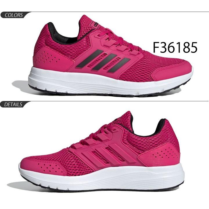 ランニングシューズ レディース アディダス adidas GLX 4 W(ジーエルエックス4Ｗ) ギャラクシー 女性用 トレーニング/GLX4W-W｜apworld｜02