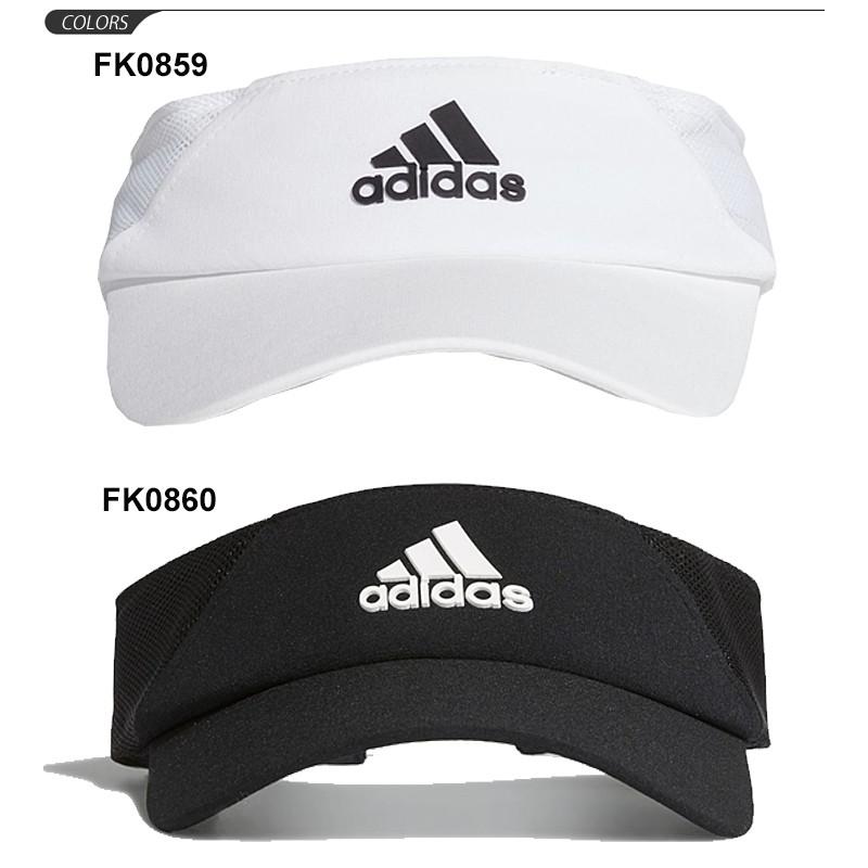 adidas visor
