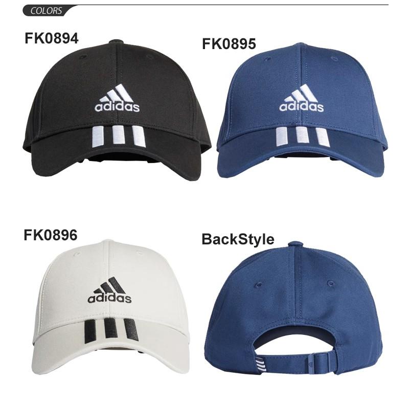 adidas 3s cap