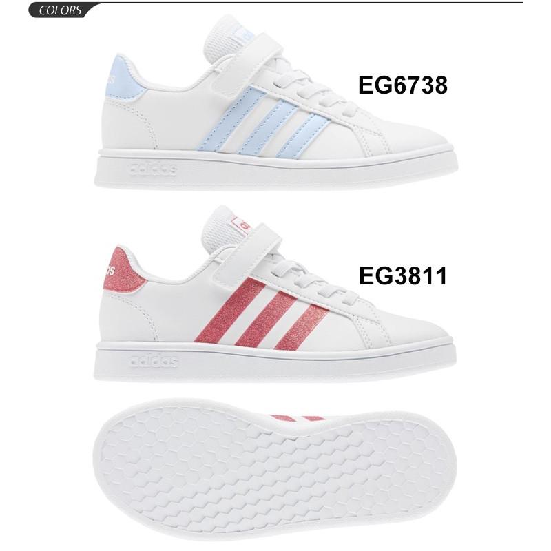キッズシューズ スニーカー ジュニア 男の子 女の子 子ども 子供靴 アディダス Adidas グランドコート C 17 21 5cm コートスタイル Grandcourtc 0qpd Apworld 通販 Paypayモール