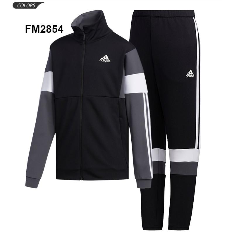 ジャージ 上下セット 男の子 女の子 ジュニア 130 160cm 子供服 アディダス Adidas B Must Haves ジャケット ロングパンツ 上下組 Gsv10 Gsv33 0qpd Apworld 通販 Paypayモール