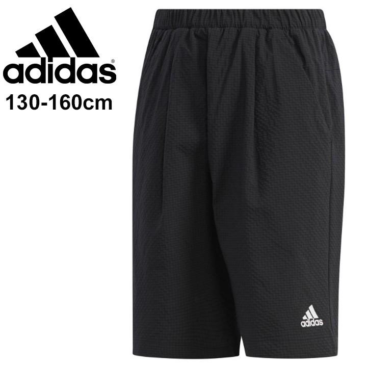 ハーフパンツ キッズ ジュニア 男の子 女の子 子ども 子供服 アディダス Adidas B Ur シアサッカ ショートパンツ スポーツウェア 130 160cm Gsv22 Fm2919 Apworld 通販 Paypayモール