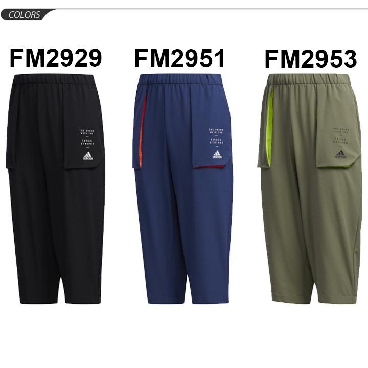 希少【新品未使用】男女兼用 160㎝☆adidas ☆レイカーズスウェットズボン 楽天市場】最大10％OFFクーポン 【8/30〜9/1】 アディダス