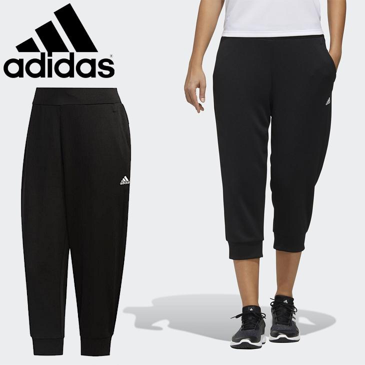７分丈 ジャージ レディース アディダス Adidas W Mh Waf 3 4 カプリパンツ スポーツウェア 黒 ブラック フィットネス 女性 ボトムス Gun77 Fm5253 Gun77 Fm5253 Apworld 通販 Yahoo ショッピング