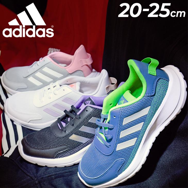 スニーカー キッズ シューズ ジュニア ひも靴 25cm 子供靴 アディダス Adidas テンソーラン Tensaur Run K 小学生 通学 くつ Gvi33 0qpd Gvi33 Apworld 通販 Yahoo ショッピング