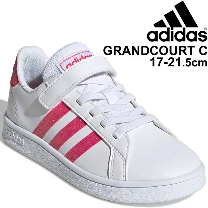 キッズスニーカー ジュニア シューズ 女の子 17 21 5cm 子供靴 アディダス Adidas Grandcourt C グランドコート ガールズ コートスタイル スポーティ Gvi55 Apworld 通販 Paypayモール