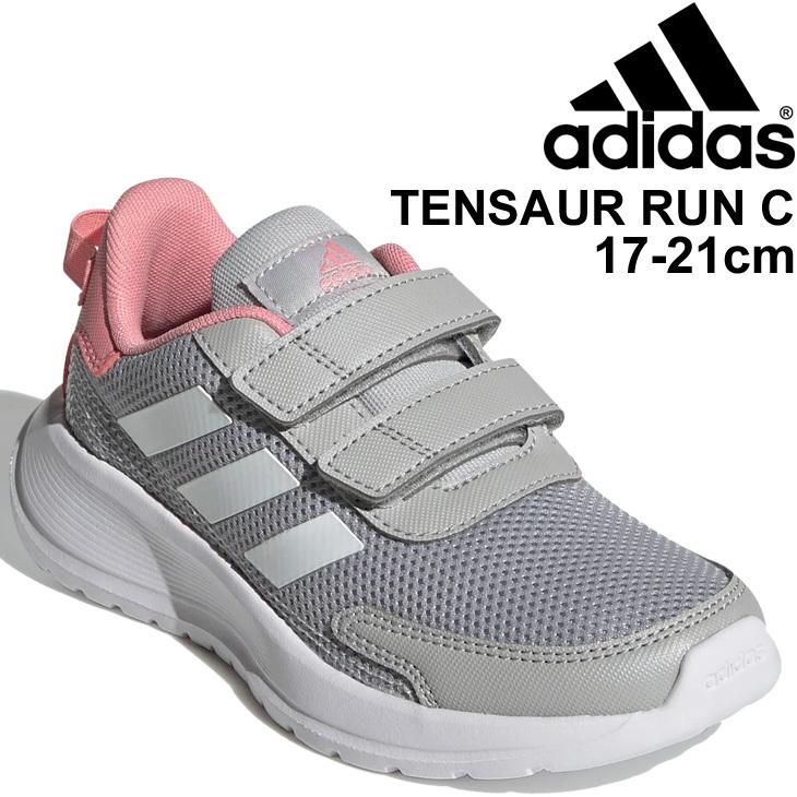 キッズ スニーカー ジュニア シューズ 17 21 0cm 子供靴 アディダス Adidas テンソーラン Tensaur Run C 男の子 女の子 運動靴 スポーツ カジュアル Gvj31 Gvj31 Apworld 通販 Yahoo ショッピング