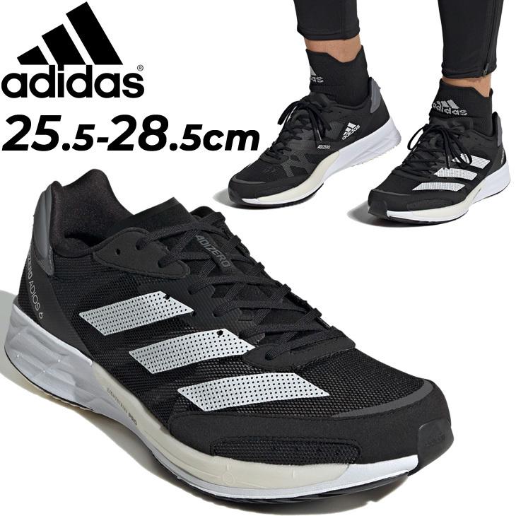 ランニングシューズ メンズ 幅広/アディダス adidas ADIZERO JAPAN アディゼロ ジャパン 6 ワイド/マラソン レーシング 陸上 トレーニング /GX1417【a20Qpd】 :GX1417:APWORLD - 通販 - Yahoo!ショッピング ランニングシューズ メンズ 幅広/アディダス adidas ADIZERO JAPAN アディゼロ ジャパン 6 ワイド/マラソン レーシング 陸上 トレーニング /GX1417【a20Qpd】 :GX1417:APWORLD - 通販 - Yahoo!ショッピング