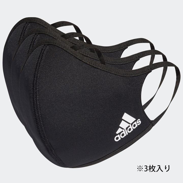 adidas アディダス マスク 3枚組 ブラック KOH81 M/L 未使用 adidas スポーツマスク アディダス カラーマスク 3枚入り