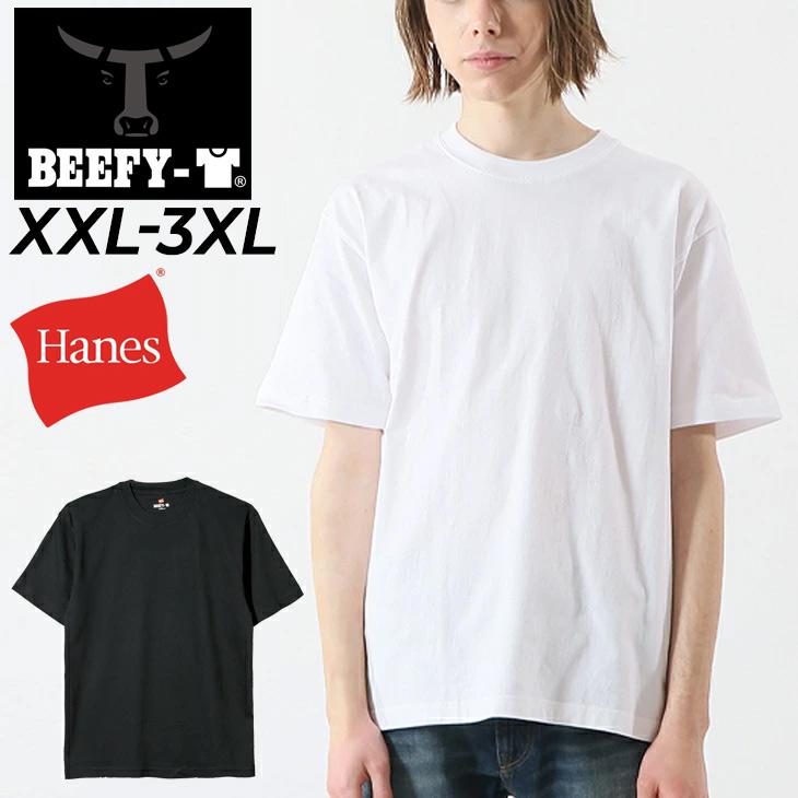 Hanes（ヘインズ） Tシャツ 半袖 メンズ 大きいサイズ Hanes BEEFY-T