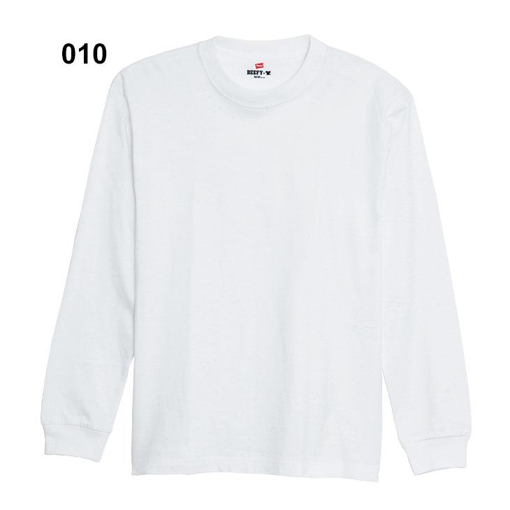 Hanes（ヘインズ） 長袖 Tシャツ メンズ ビーフィー BEEFY-T 無地