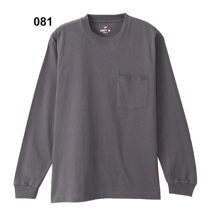 Hanes（ヘインズ） 長袖 Tシャツ メンズ ビーフィー BEEFY-T ポケットT