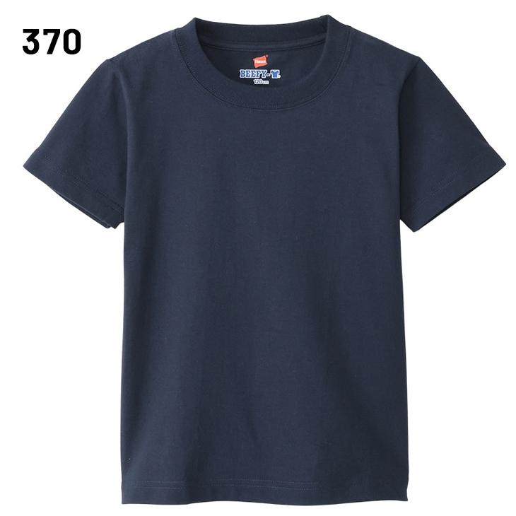 【17枚おまとめ】HANES BEEFY キッズL150-170 ネイビーブルー Hanes（ヘインズ） キッズ 半袖 Tシャツ 100cm 120cm 140cm 160cm