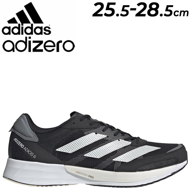 addidas adizero