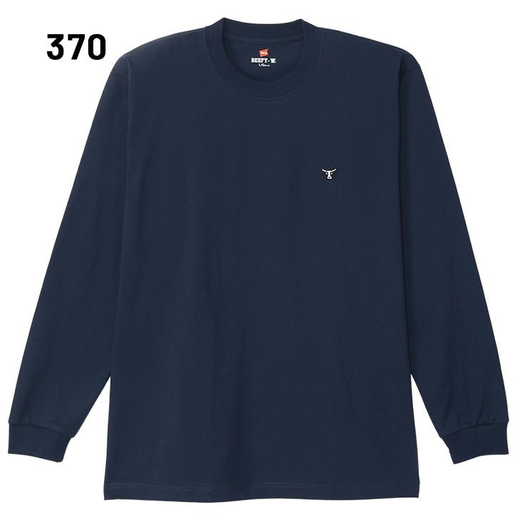 Hanes（ヘインズ） 長袖 Tシャツ メンズ ユニセックス ビーフィー