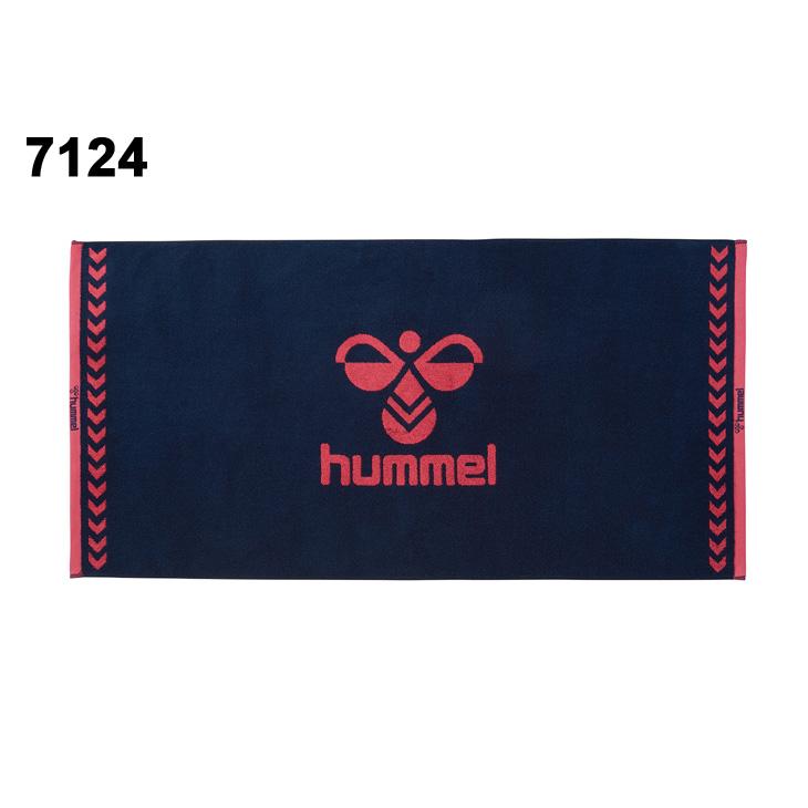 hummel（ヒュンメル） タオル バスタオル 120cm×60cm hummel スポーツ