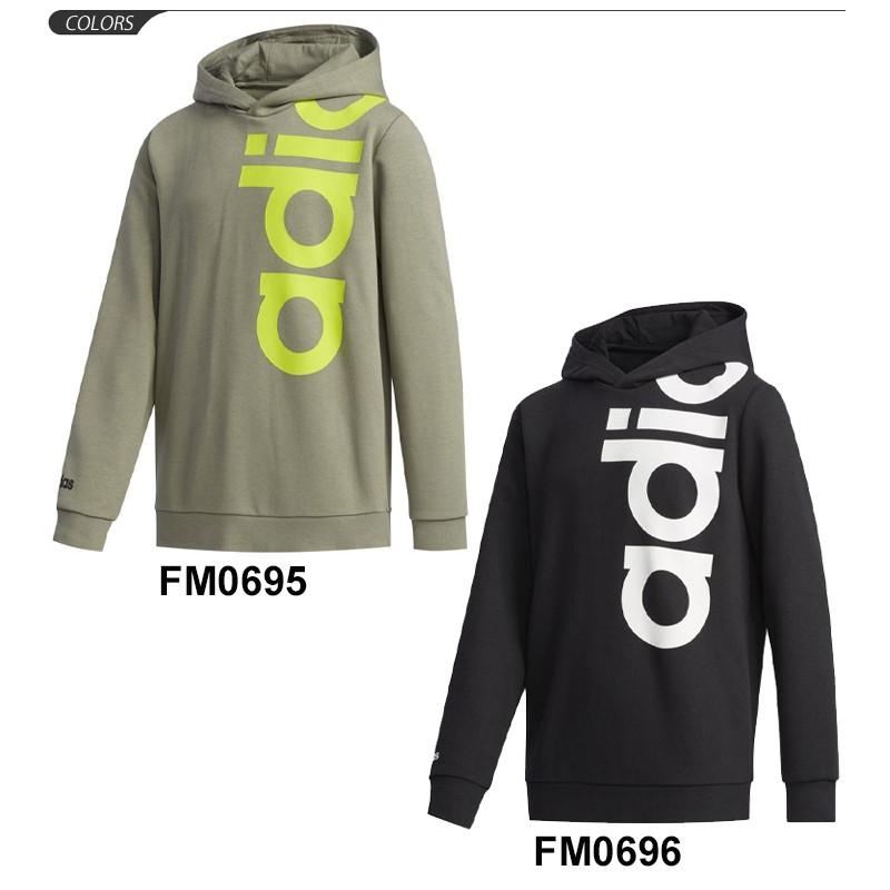 スウェット パーカ キッズ 男の子 女の子 130 160cm 子供服 アディダス Adidas ジュニア B Essentials ビッグリニアロゴ 0qpd スポーツウェア Hae81 Apworld 通販 Paypayモール