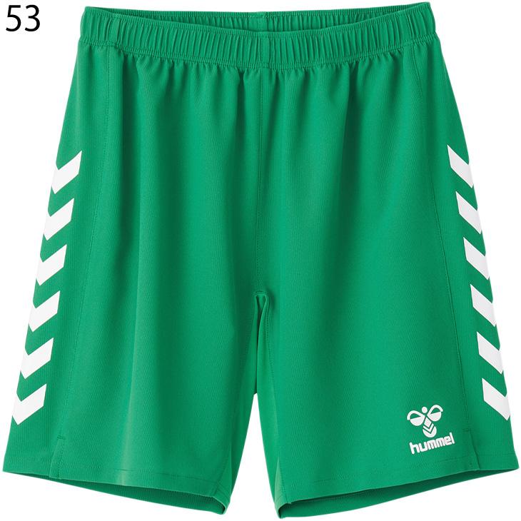 hummel ヒュンメル ゲームパンツ メンズ ショートパンツ