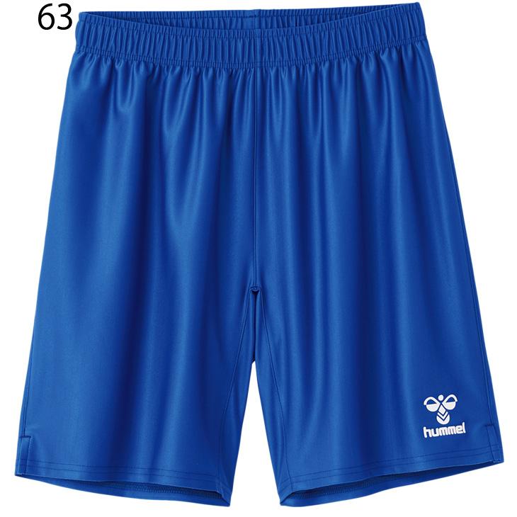 hummel ヒュンメル メンズ ショートパンツ プラクティスパンツ