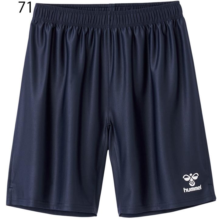 hummel ヒュンメル メンズ ショートパンツ プラクティスパンツ