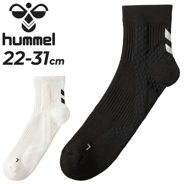 hummel（ヒュンメル） 靴下 メンズ レディース シューティング