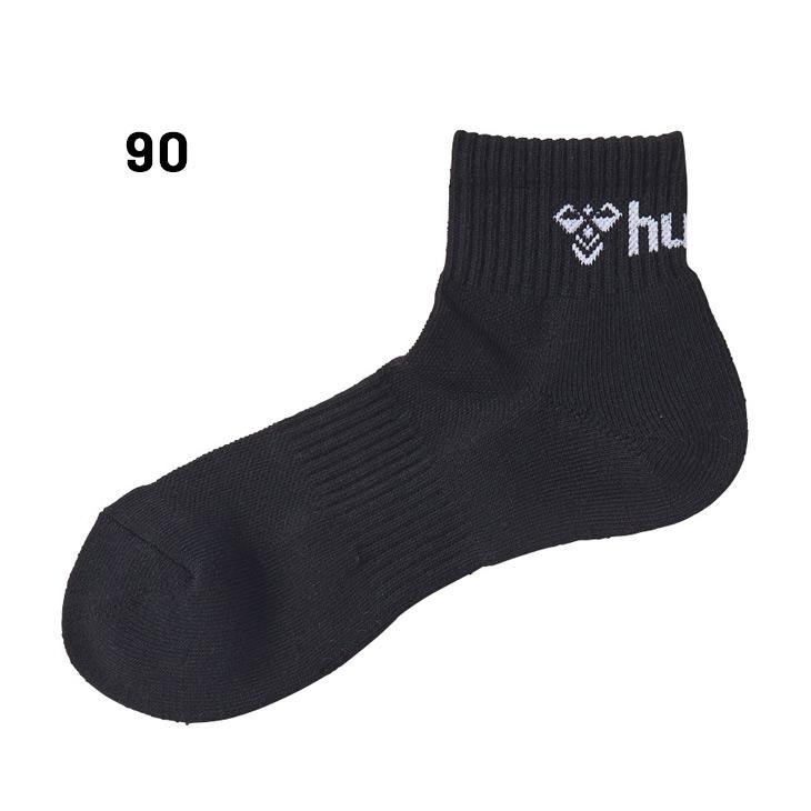 hummel（ヒュンメル） 靴下 3足組 メンズ アンクルソックス 3足セット