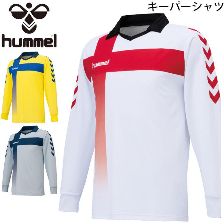 お得セット サッカー キーパーシャツ 襟付き 長袖 メンズ Tシャツ ヒュンメル Hummel スポーツウェア フットボール フットサル ゴールキーパー Hak1015 取寄 Babylonrooftop Com Au