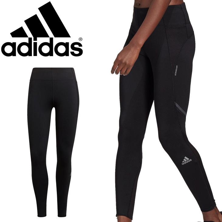 ランニングタイツ レディース アディダス Adidas How We Do ロングタイツ ジョギング マラソン 陸上 スポーツウェア 女性 レギンス スパッツ Han 取寄 Han Apworld 通販 Yahoo ショッピング