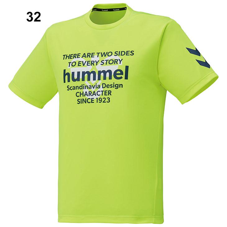 半袖 Tシャツ メンズ ヒュンメル hummel ミッドサマーシャツ/トレーニング スポーツウェア 撥水 吸汗速乾 接触冷感 男性 機能性ウェア 夏 トップス/HAP1157 | hummel | 02