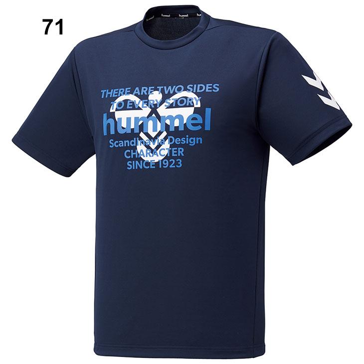 hummel 半袖 Tシャツ メンズ ヒュンメル ミッドサマーシャツ