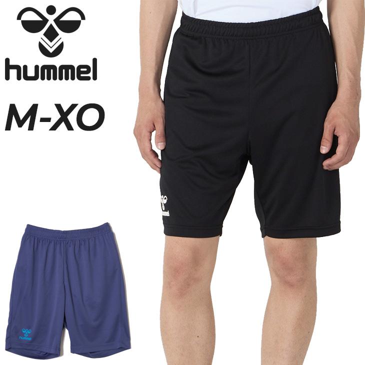 ヒュンメル メンズ ハンドボールウェア ハーフパンツ hummel HB BASIC プラクティスショーツ 男性用 ショートパンツ 吸汗速乾 ワンポイント ロゴ /HAP1226P | hummel