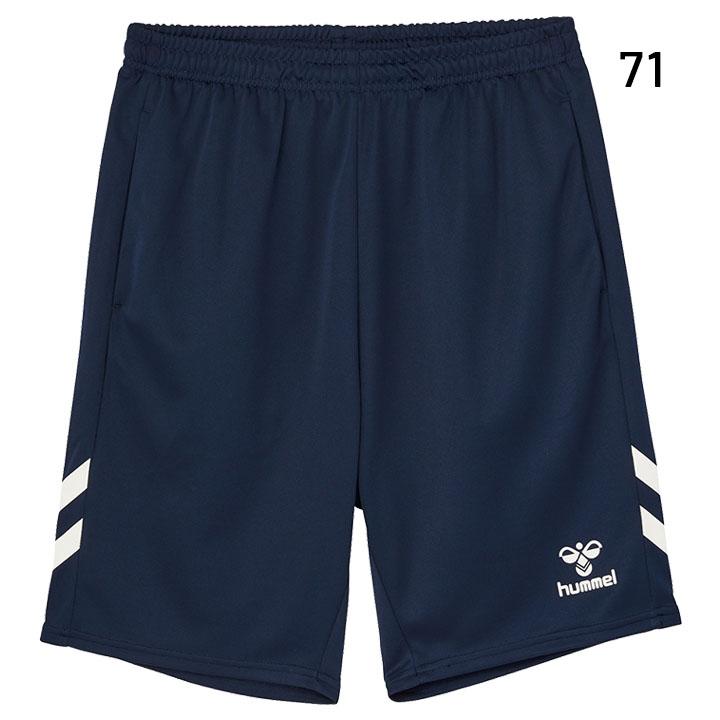3枚セット　hummelヒュンメル ショート パンツ M hummel ヒュンメル ショートパンツ メンズ つめたショーツ 接触