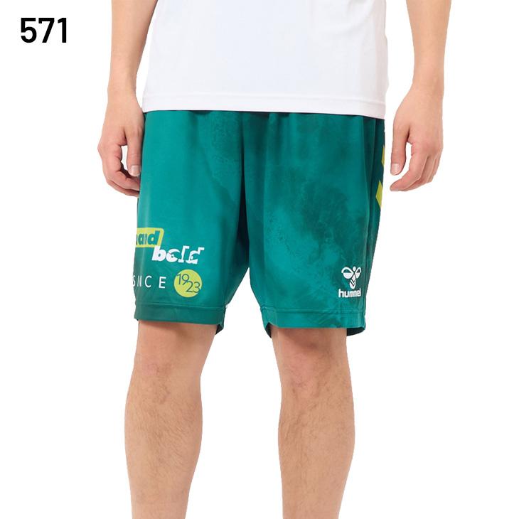 ヒュンメル ショートパンツ メンズ hummel ハンドボール EURO プラクティスパンツ トレーニングパンツ 吸汗速乾 ハーフパンツ スポーツウェア 男性 /HAP2138P | hummel | 03