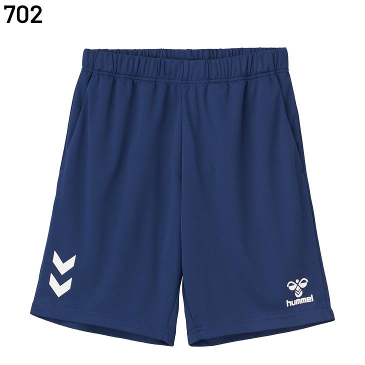 hummel（ヒュンメル） ニットハーフパンツ メンズ ショートパンツ 薄手