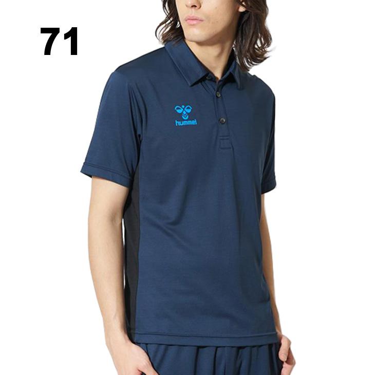 ヒュンメル 半袖 ポロシャツ メンズ hummel ツメタDEOポロシャツ 消臭機能 接触冷感 ひんやり 涼感 吸汗速乾 トレーニング スポーツウェア 男性用 /HAP3059 | hummel | 02