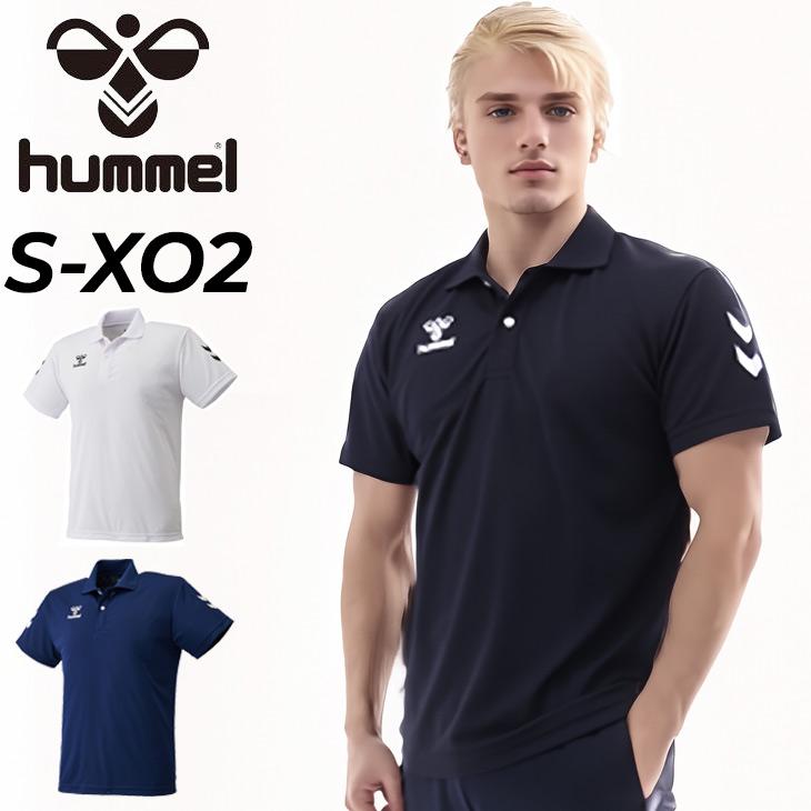hummel ヒュンメル 半袖 ポロシャツ メンズ チームポロシャツ
