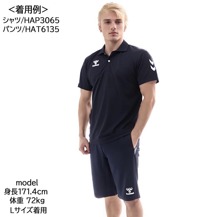 hummel ヒュンメル 半袖 ポロシャツ メンズ チームポロシャツ