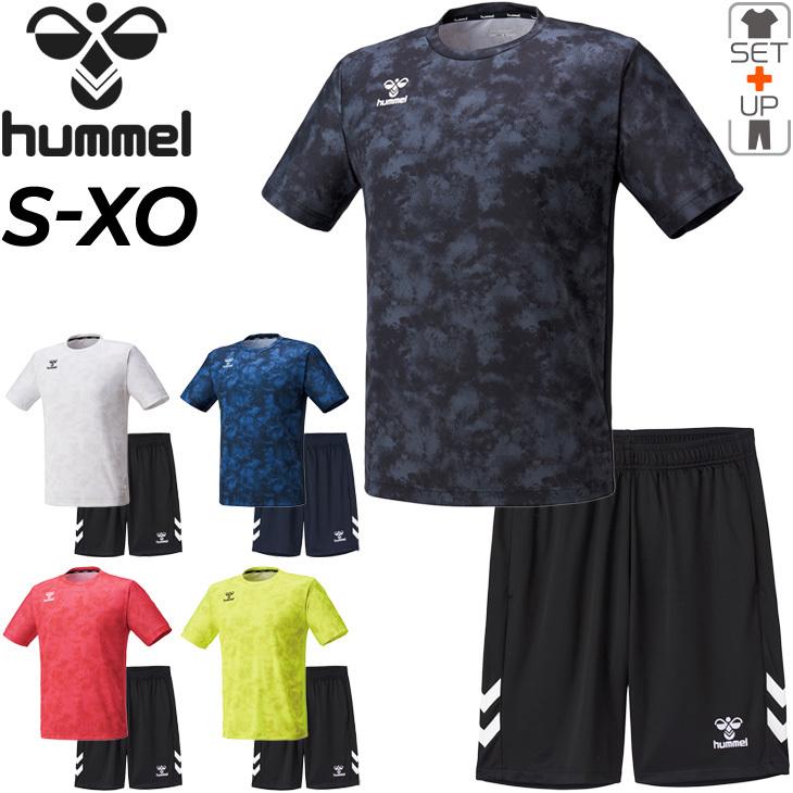 hummel（ヒュンメル） トレーニングウェア 上下 メンズ セットアップ