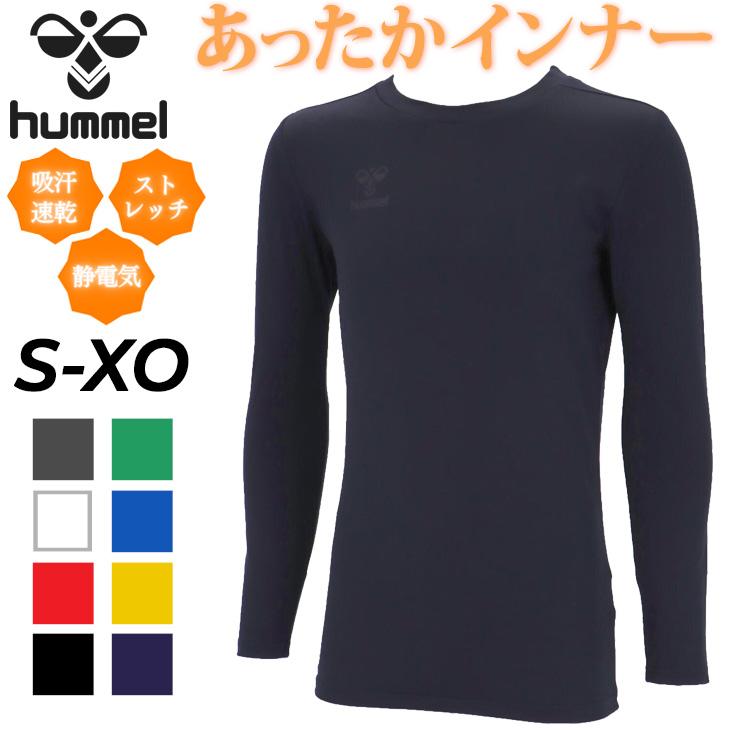 hummel（ヒュンメル） メンズ インナーシャツ 長袖 裏起毛 あったか