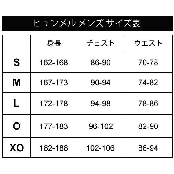 あったかインナータイツ 裏起毛 メンズ ヒュンメル hummel スポーツ アンダーウェア ロングタイツ ボトムス 保温 男性 サッカー /HAP6037【返品不可】｜apworld｜06