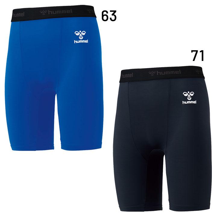 ショートタイツ メンズ ヒュンメル hummel フィットインナーパンツ/サッカー トレーニング ランニング ジム 男性 スパッツ アンダー /HAP6038P【返品不可】 | hummel | 04