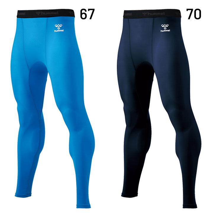 hummel（ヒュンメル） スポーツタイツ メンズ スパッツ ロングフィット