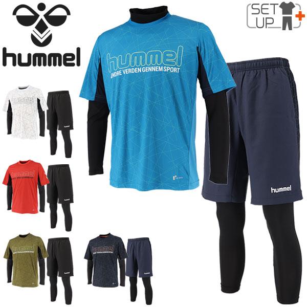 安い プラクティス 半袖シャツ ショーツ インナーウェア 4点セット メンズ ヒュンメル Hummel トレーニング ランニング ジム 男性 宅トレ Hap7123 Hap2123 全国組立設置無料 Www Muslimaidusa Org