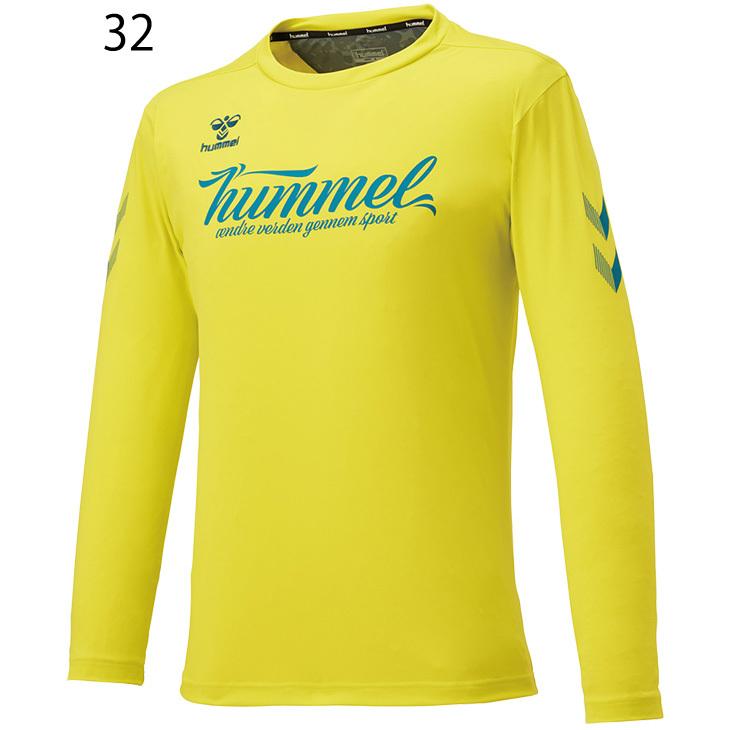 価格は安く ヒュンメル hummel プラクティスシャツ サッカー ウェア プラシャツ HAP1138