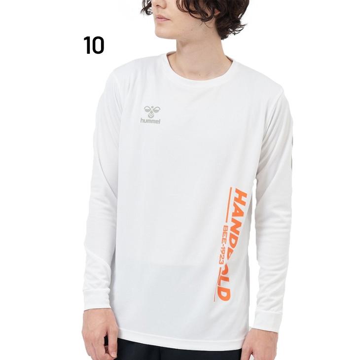 メンズウェア #GENTLEMAN CREW SWEAT - WHITE - Buy Tommy Hilfiger Men White Jimmy Texture Crew Neck Sweater